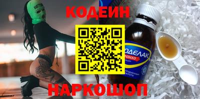 гидропоника Будённовск