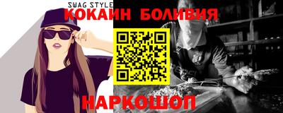 гидропоника Будённовск