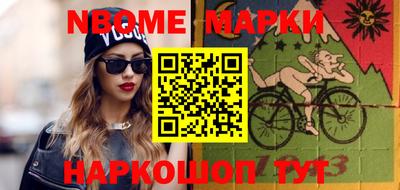 скорость Бузулук