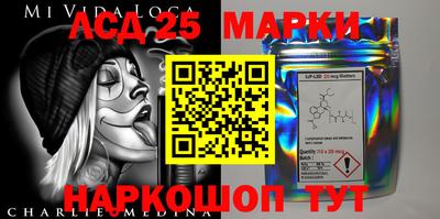 скорость Бузулук