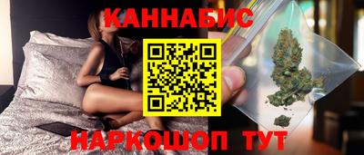 мефедрон Бугуруслан