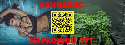 скорость Бузулук