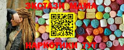 гидропоника Будённовск
