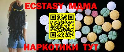гидропоника Будённовск