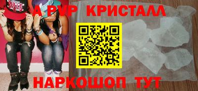 гидропоника Будённовск