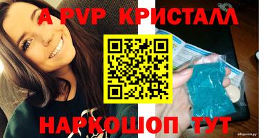 гидропоника Будённовск
