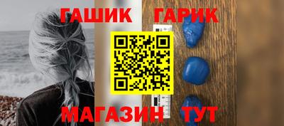 мефедрон Бугуруслан