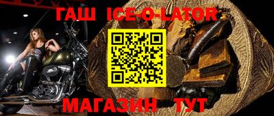 гидропоника Будённовск