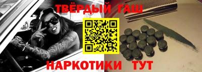 скорость Бузулук