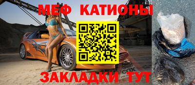 скорость Бузулук
