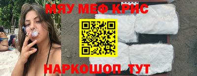 скорость Бузулук