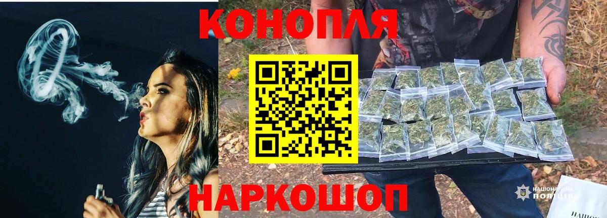 Луга  Каннабис план  Бошки марихуана MAZAR  Бошки марихуана Amnesia  МАРИХУАНА LSD WEED  Вход с VPN 
